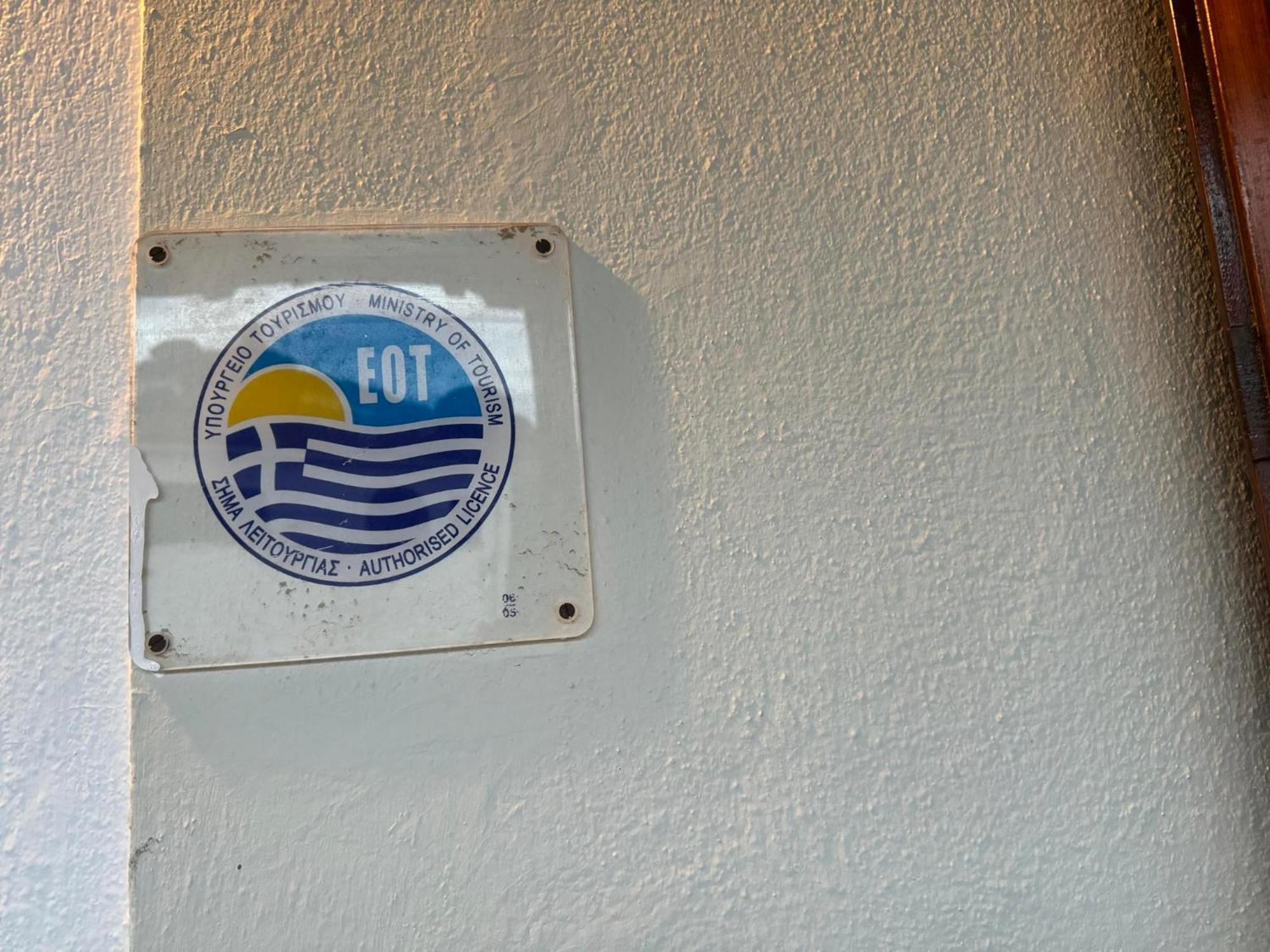 Tanias House Apartment Platanias  Exterior photo